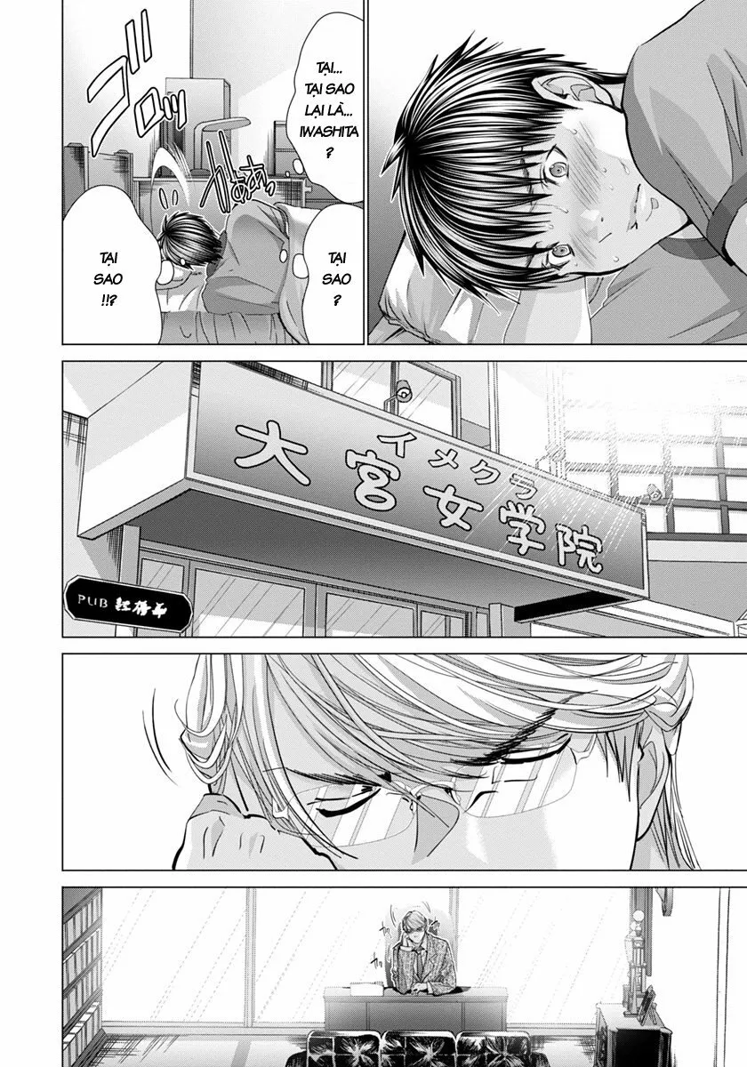 HentaiVN.net - Ảnh 6 - Blush-DC Himitsu - Chap 41