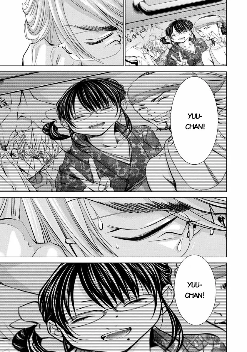 HentaiVN.net - Ảnh 7 - Blush-DC Himitsu - Chap 41