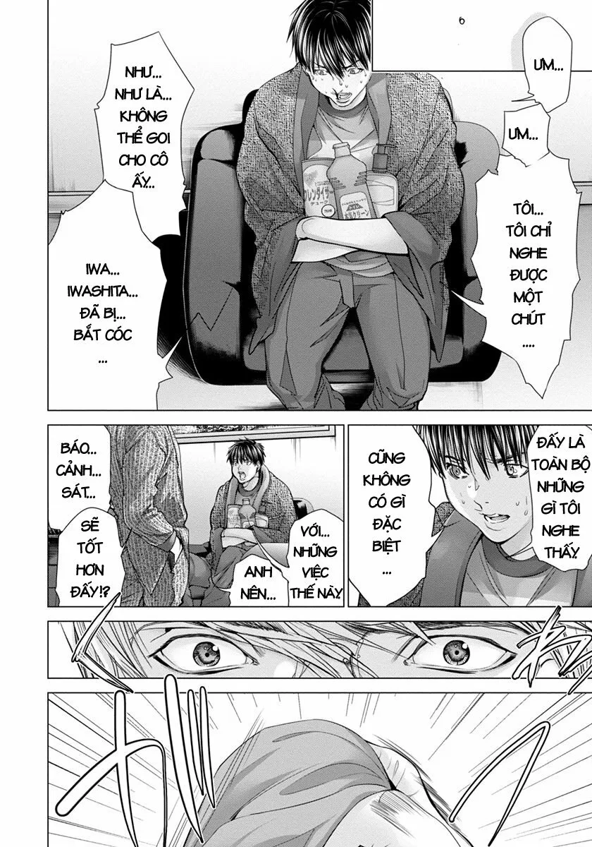 HentaiVN.net - Ảnh 8 - Blush-DC Himitsu - Chap 42