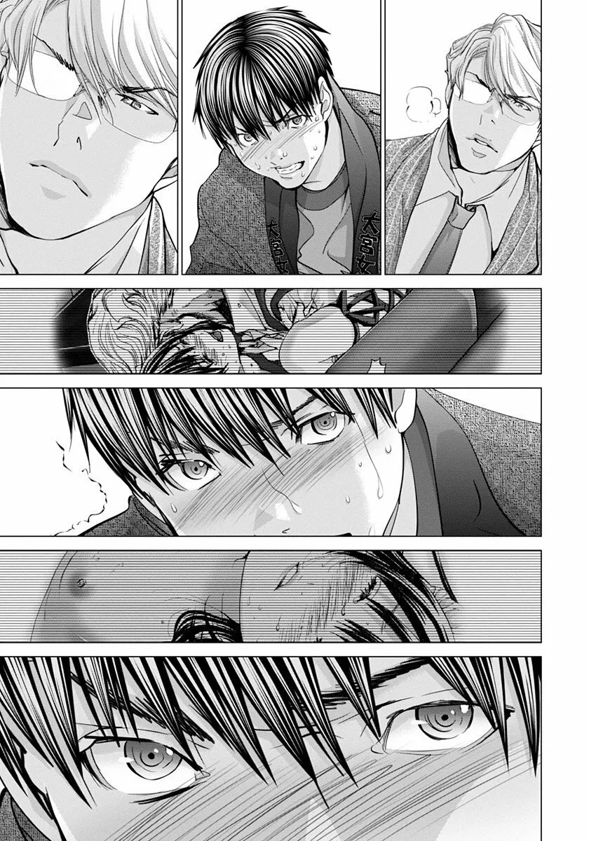 HentaiVN.net - Ảnh 11 - Blush-DC Himitsu - Chap 42