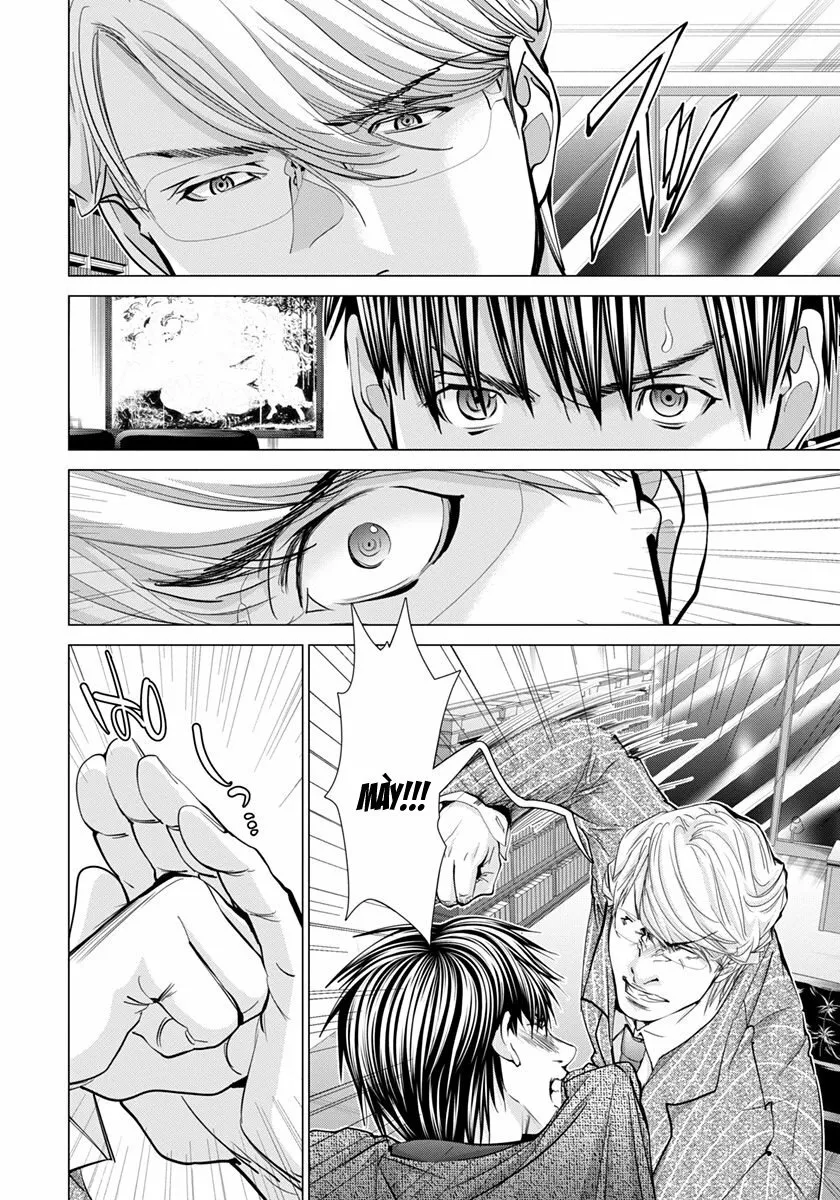 HentaiVN.net - Ảnh 14 - Blush-DC Himitsu - Chap 42