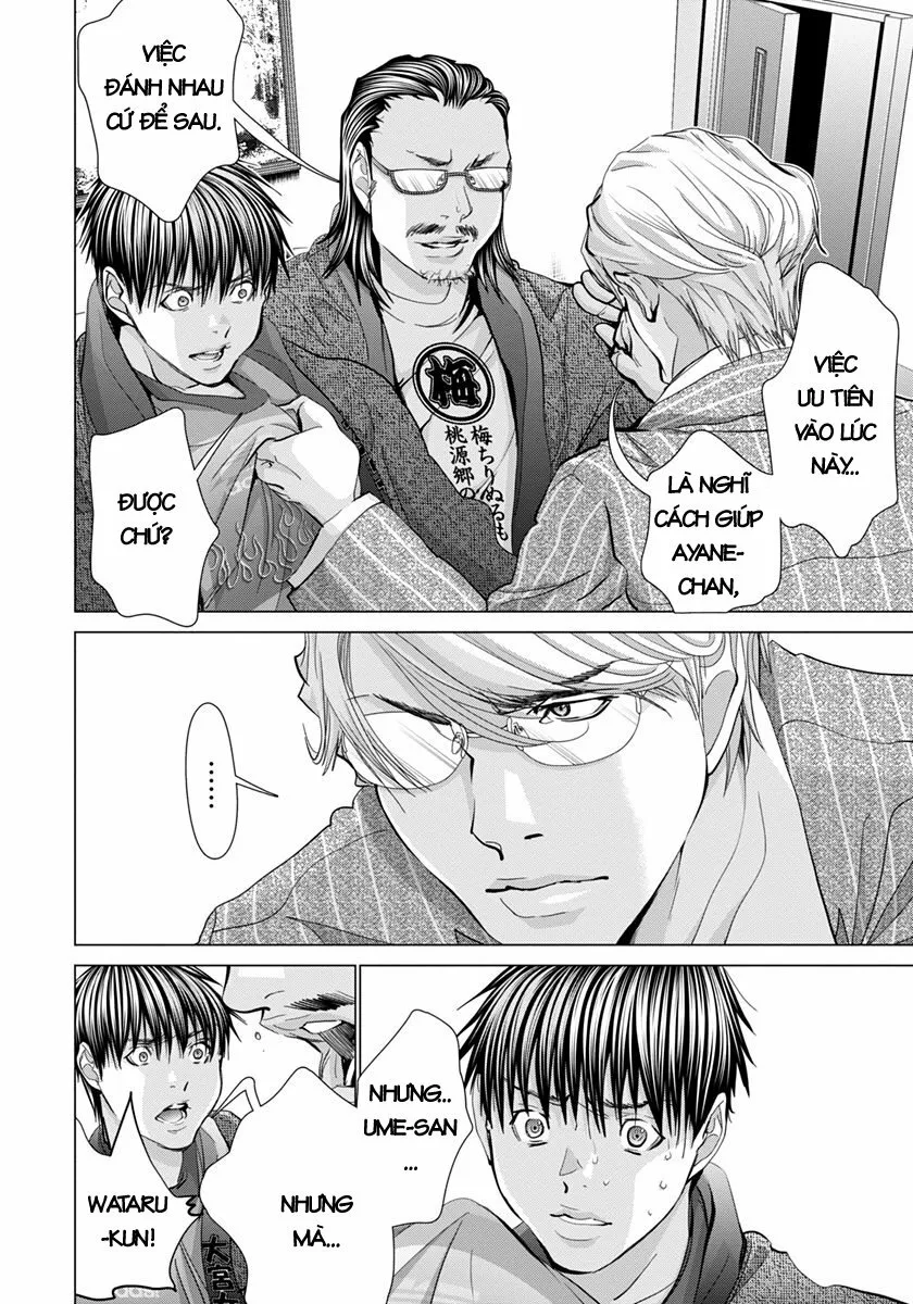 HentaiVN.net - Ảnh 16 - Blush-DC Himitsu - Chap 42