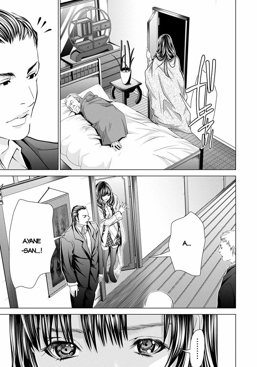 HentaiVN.net - Ảnh 19 - Blush-DC Himitsu - Chap 42
