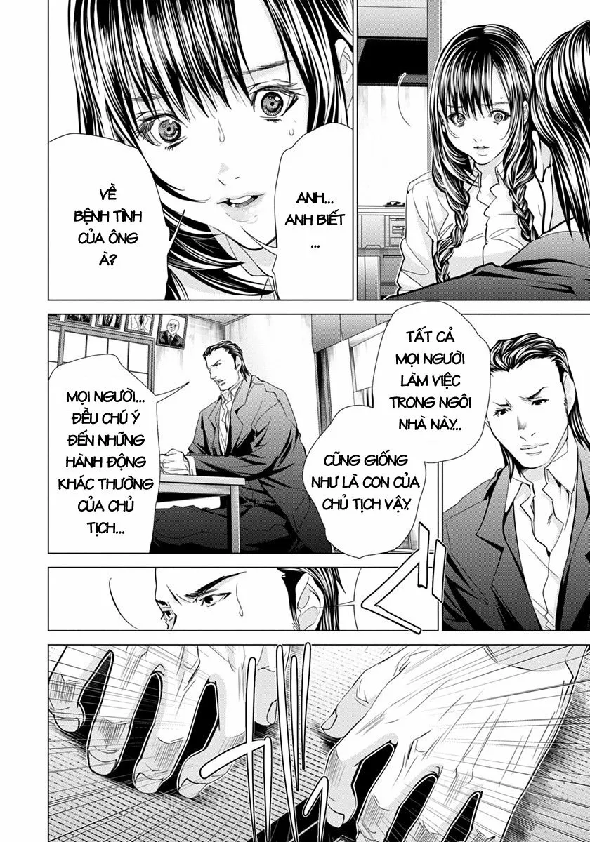 HentaiVN.net - Ảnh 28 - Blush-DC Himitsu - Chap 42