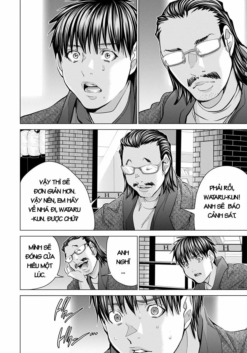 HentaiVN.net - Ảnh 34 - Blush-DC Himitsu - Chap 42