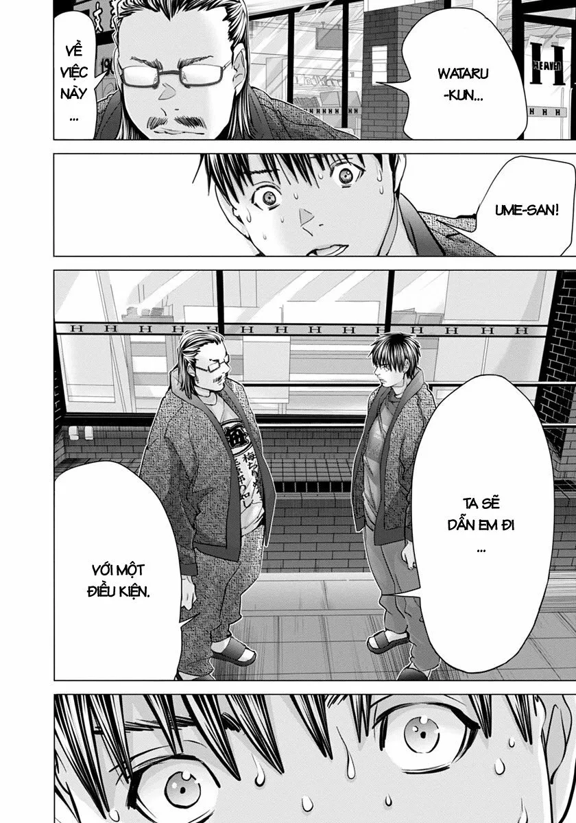 HentaiVN.net - Ảnh 40 - Blush-DC Himitsu - Chap 42