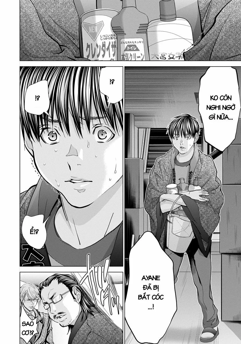 HentaiVN.net - Ảnh 4 - Blush-DC Himitsu - Chap 42