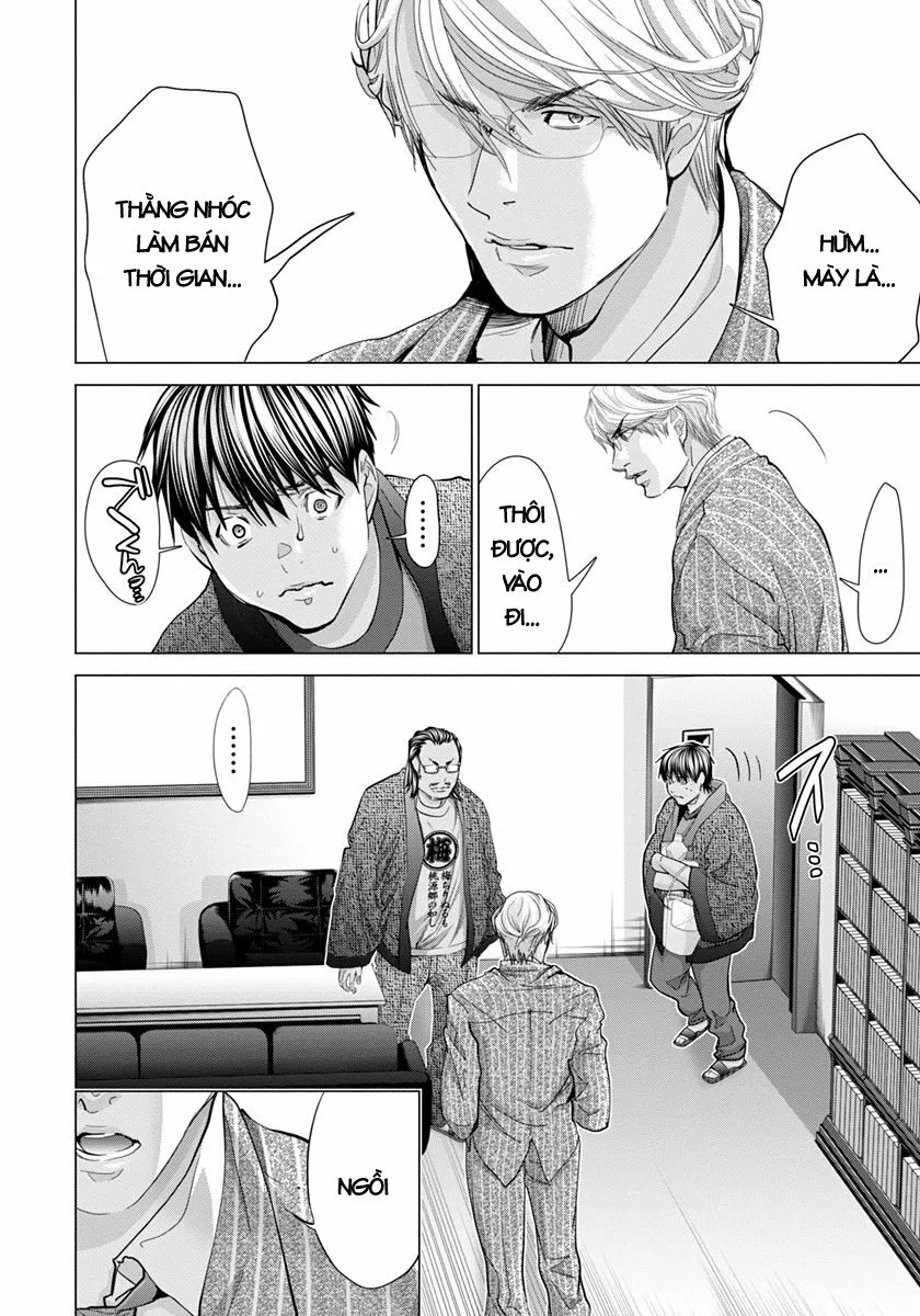 HentaiVN.net - Ảnh 6 - Blush-DC Himitsu - Chap 42