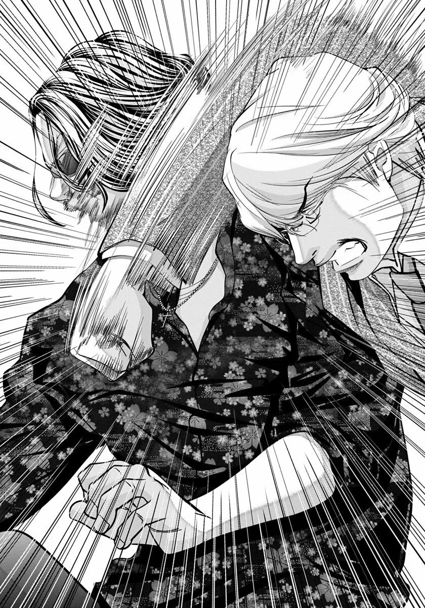 HentaiVN.net - Ảnh 12 - Blush-DC Himitsu - Chap 43