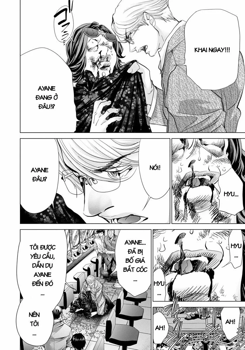 HentaiVN.net - Ảnh 16 - Blush-DC Himitsu - Chap 43