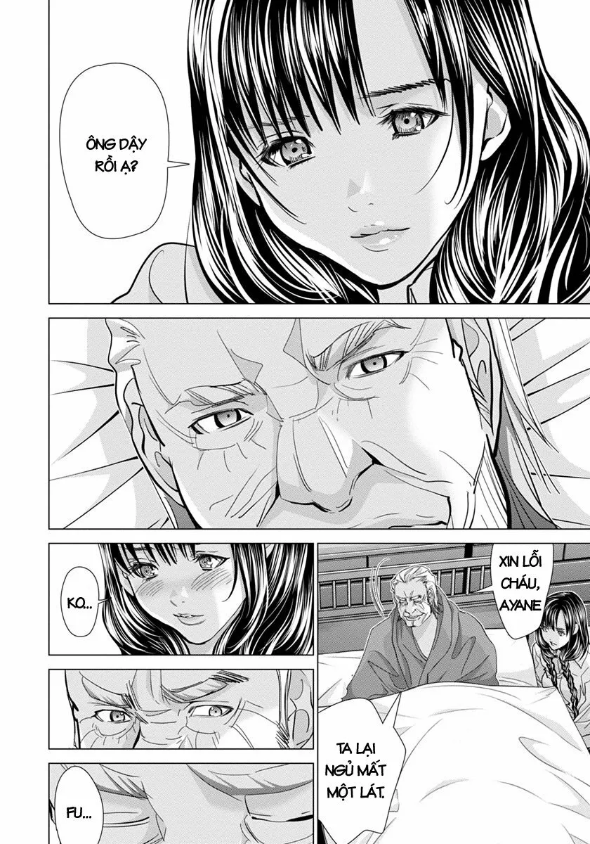 HentaiVN.net - Ảnh 22 - Blush-DC Himitsu - Chap 43