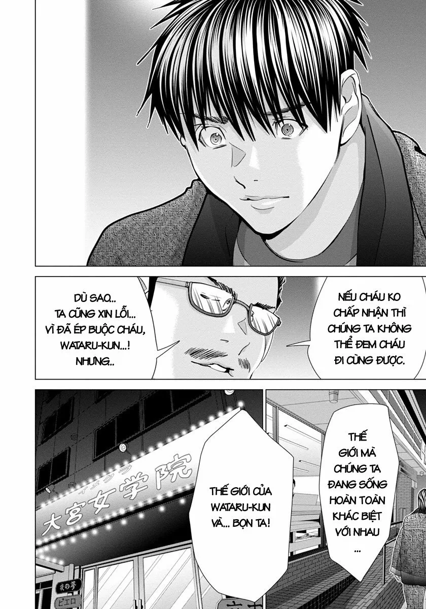 HentaiVN.net - Ảnh 6 - Blush-DC Himitsu - Chap 43