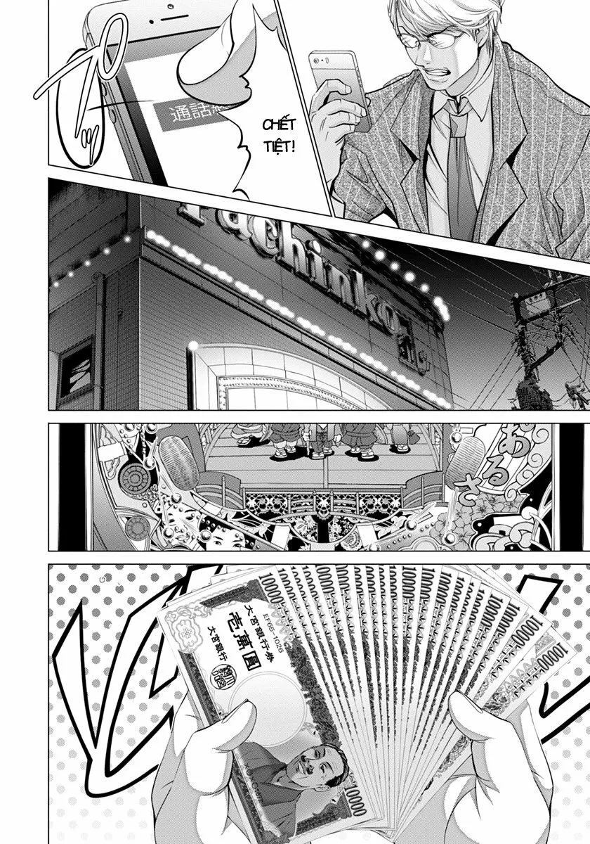 HentaiVN.net - Ảnh 8 - Blush-DC Himitsu - Chap 43