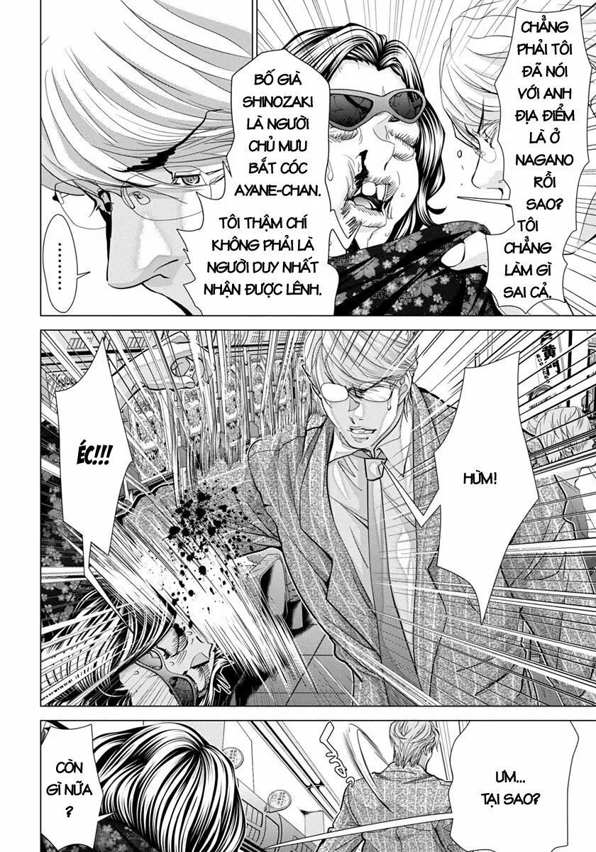 HentaiVN.net - Ảnh 16 - Blush-DC Himitsu - Chap 44