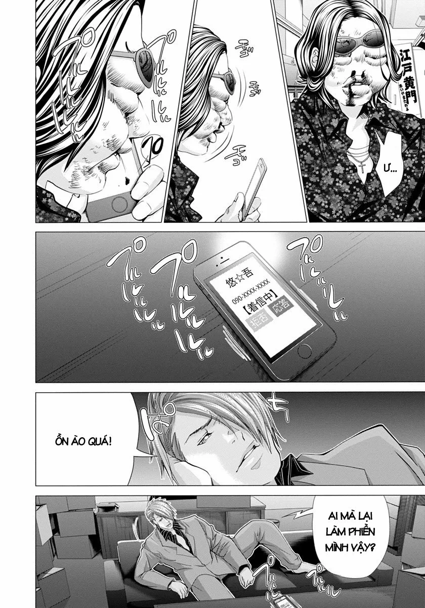 HentaiVN.net - Ảnh 18 - Blush-DC Himitsu - Chap 44