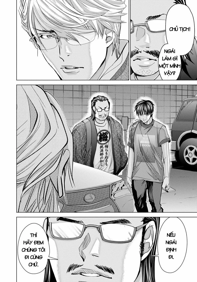 HentaiVN.net - Ảnh 22 - Blush-DC Himitsu - Chap 44