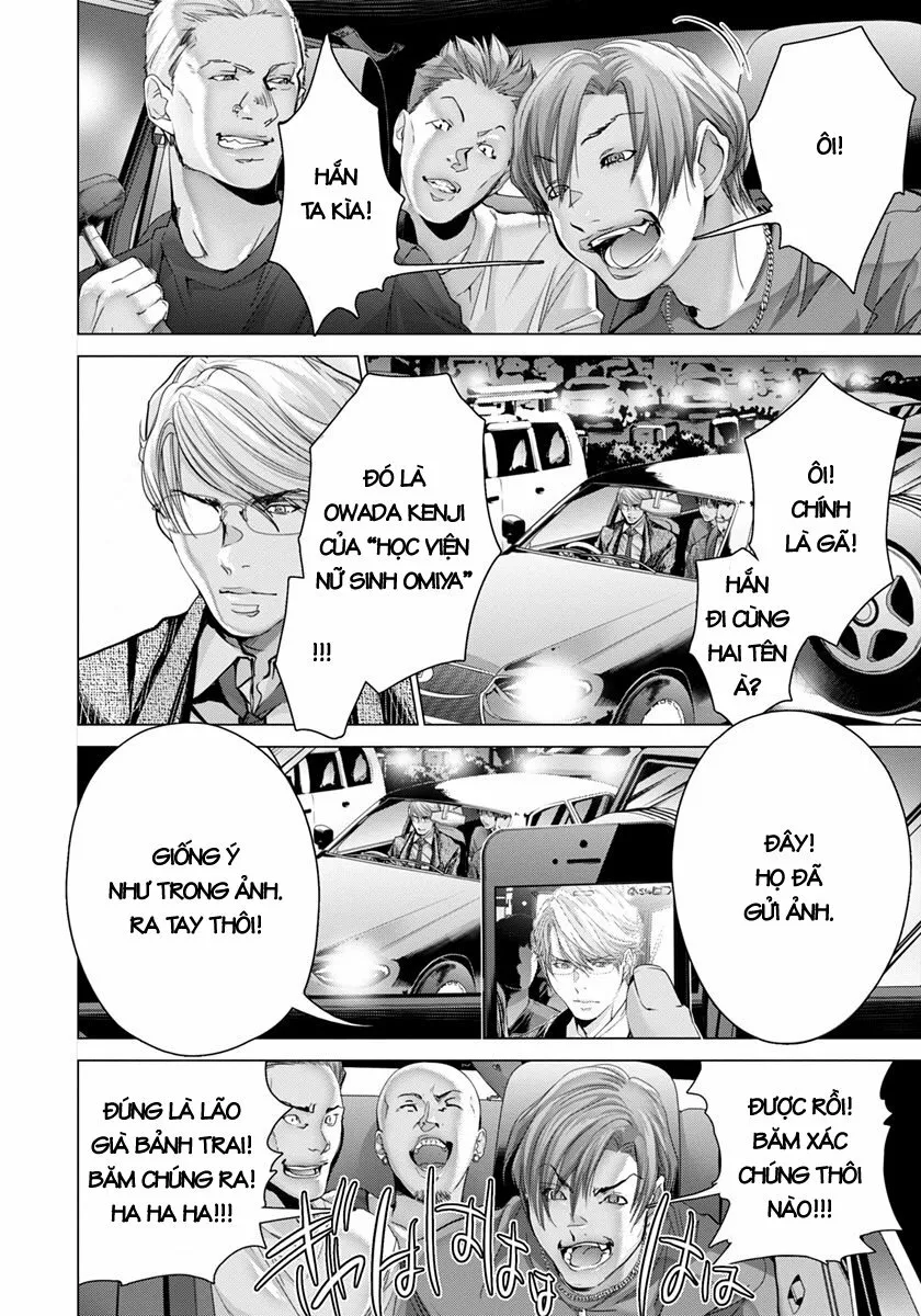 HentaiVN.net - Ảnh 24 - Blush-DC Himitsu - Chap 44