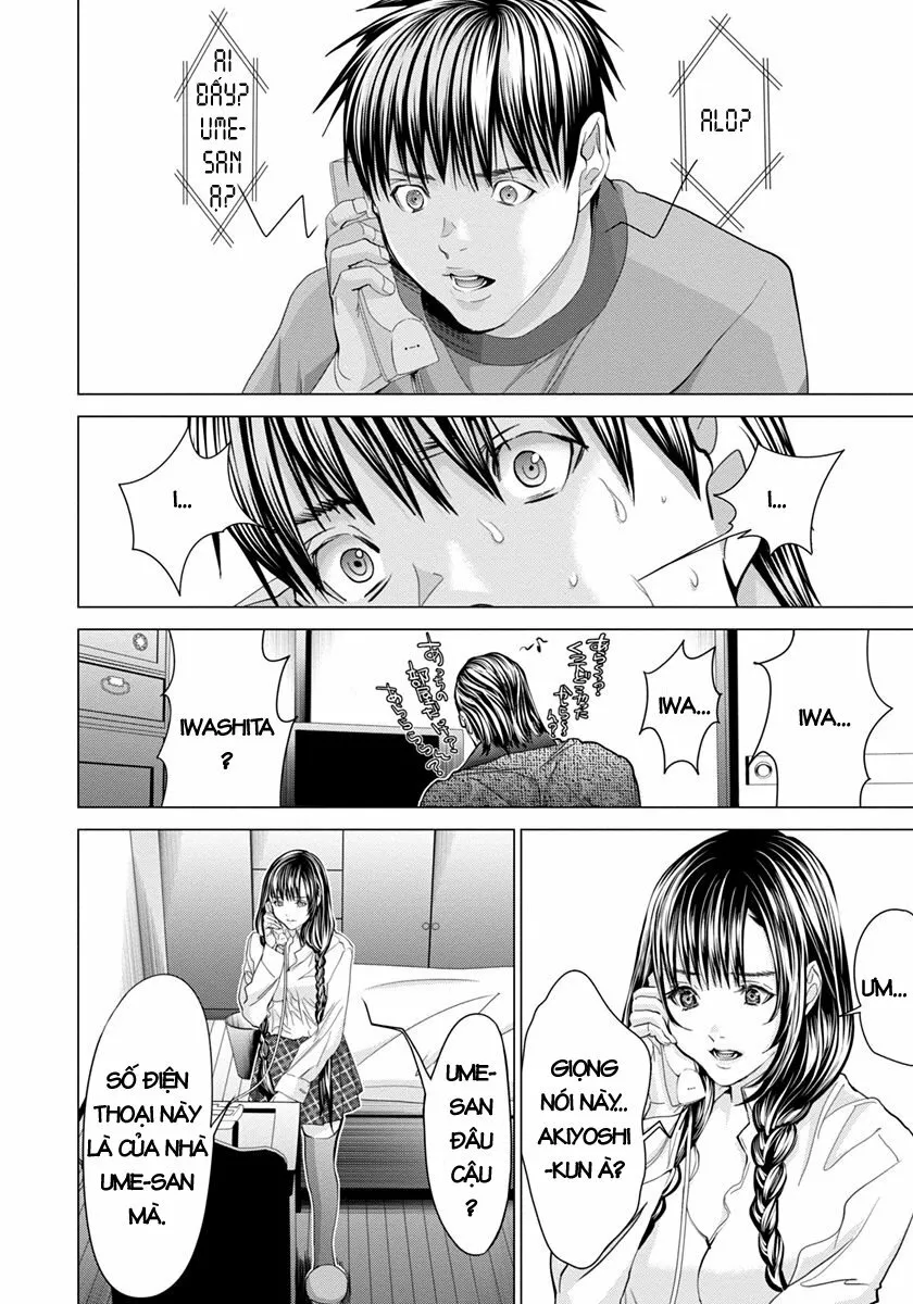 HentaiVN.net - Ảnh 8 - Blush-DC Himitsu - Chap 44