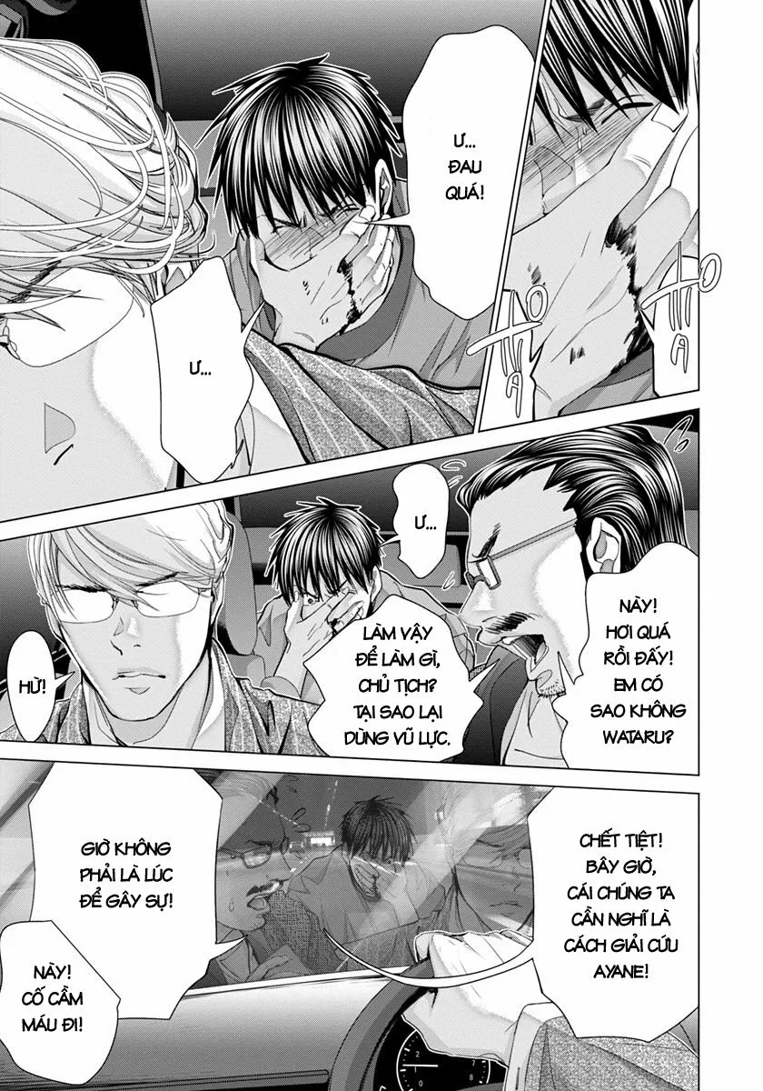 HentaiVN.net - Ảnh 11 - Blush-DC Himitsu - Chap 45