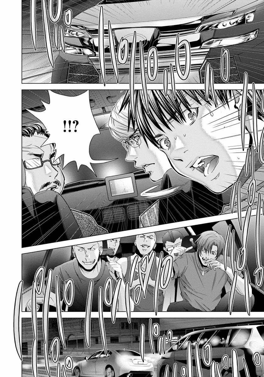 HentaiVN.net - Ảnh 12 - Blush-DC Himitsu - Chap 45