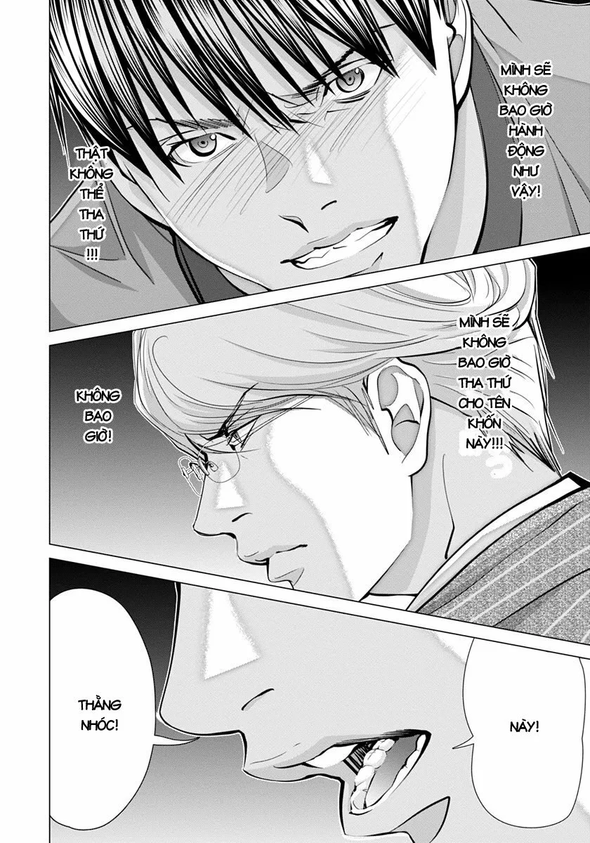 HentaiVN.net - Ảnh 6 - Blush-DC Himitsu - Chap 45