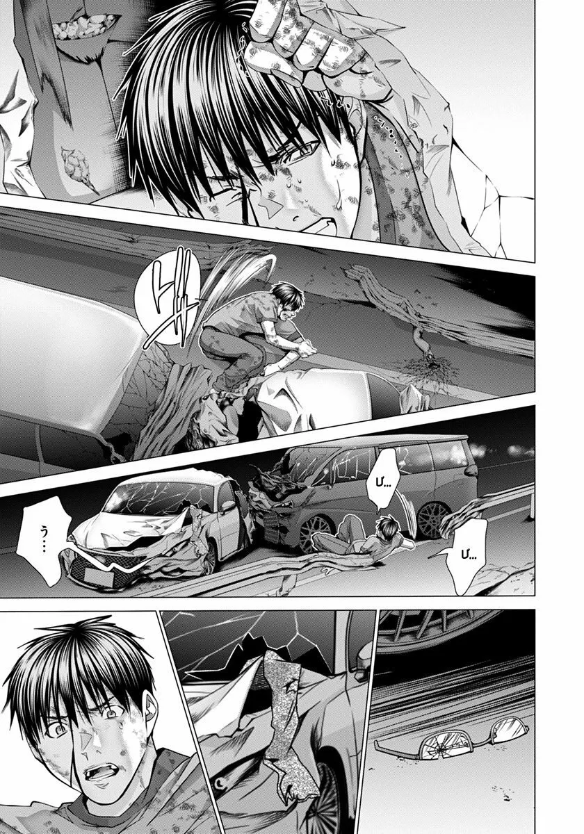 HentaiVN.net - Ảnh 11 - Blush-DC Himitsu - Chap 46