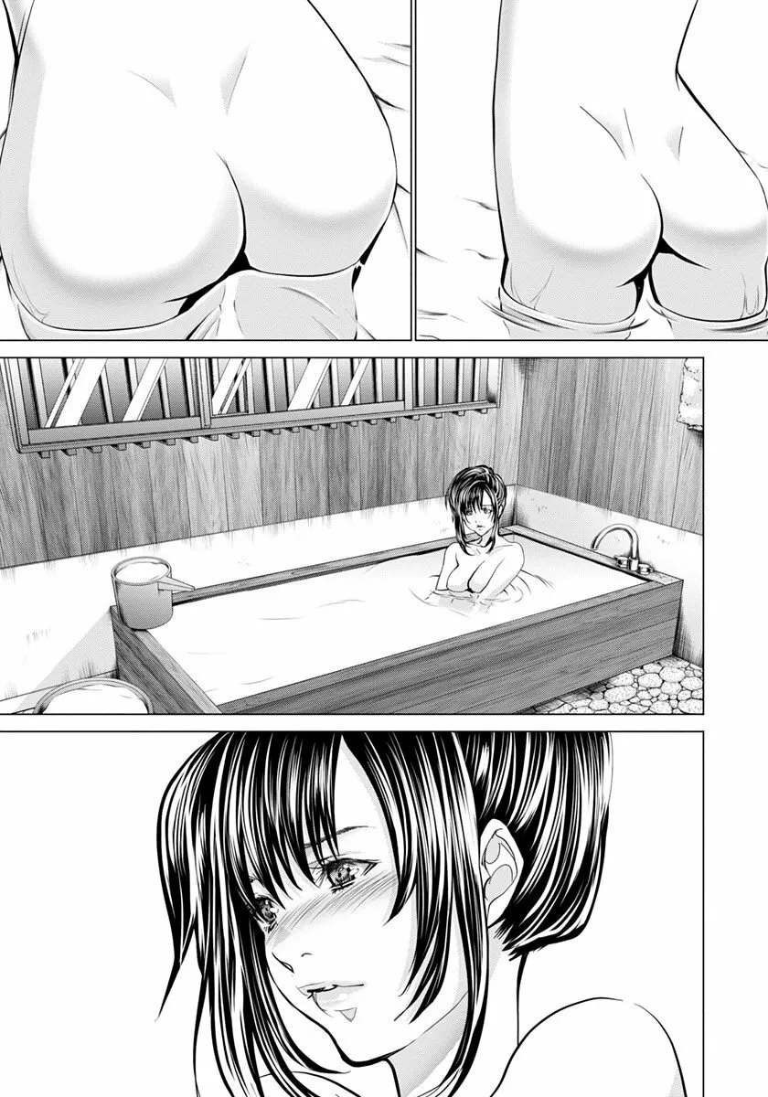 HentaiVN.net - Ảnh 17 - Blush-DC Himitsu - Chap 46