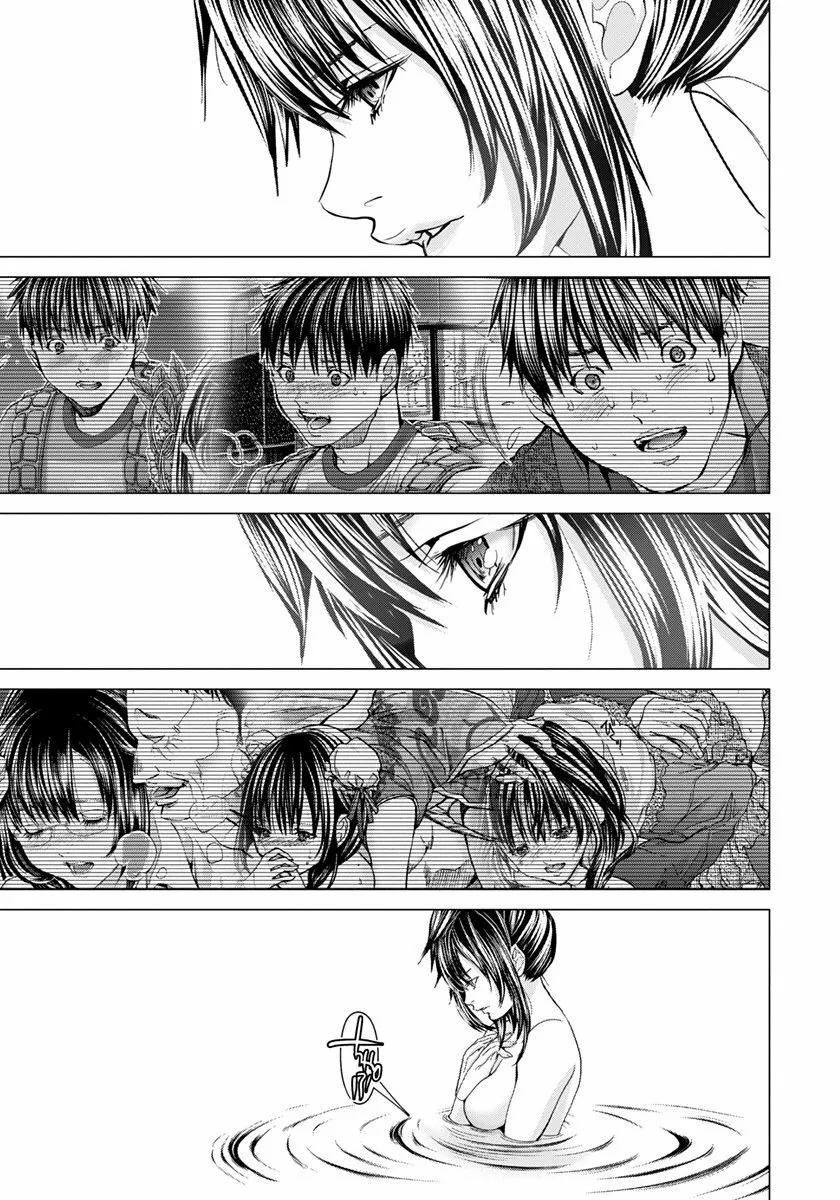 HentaiVN.net - Ảnh 23 - Blush-DC Himitsu - Chap 46
