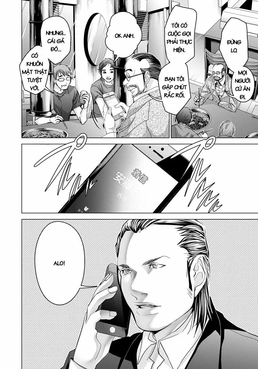HentaiVN.net - Ảnh 24 - Blush-DC Himitsu - Chap 47