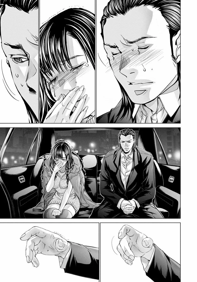 HentaiVN.net - Ảnh 25 - Blush-DC Himitsu - Chap 48