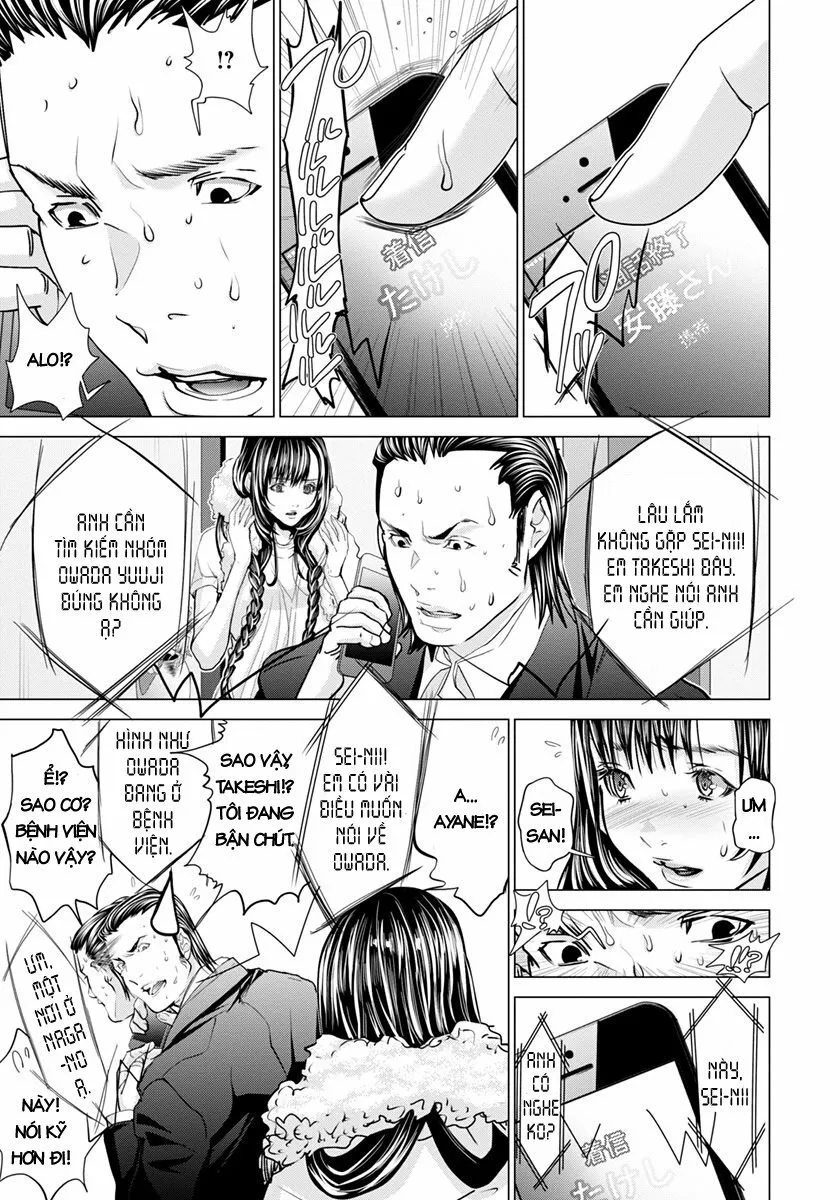 HentaiVN.net - Ảnh 3 - Blush-DC Himitsu - Chap 48