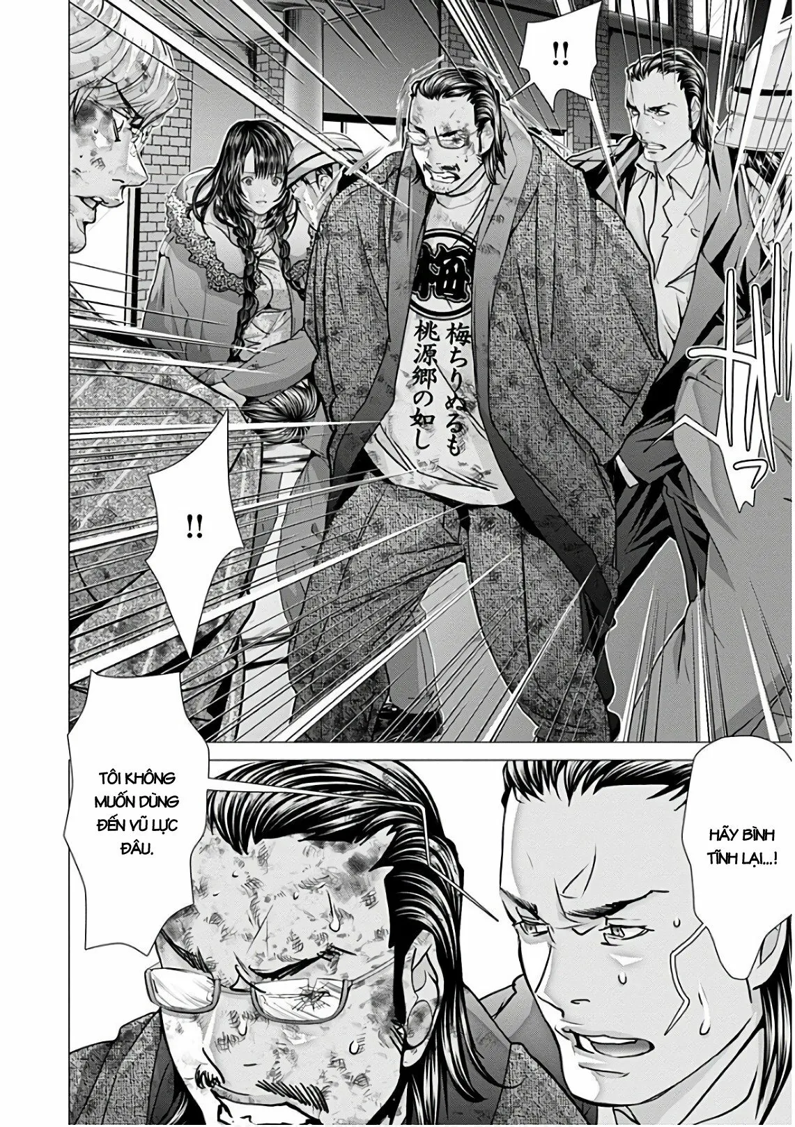 HentaiVN.net - Ảnh 11 - Blush-DC Himitsu - Chap 49