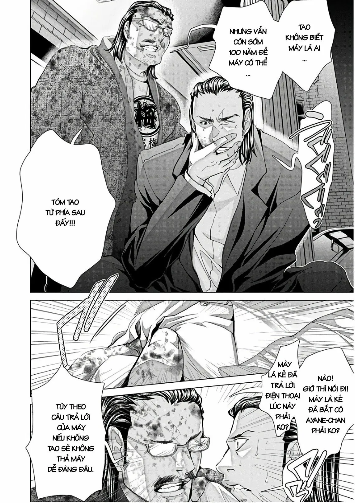 HentaiVN.net - Ảnh 13 - Blush-DC Himitsu - Chap 49