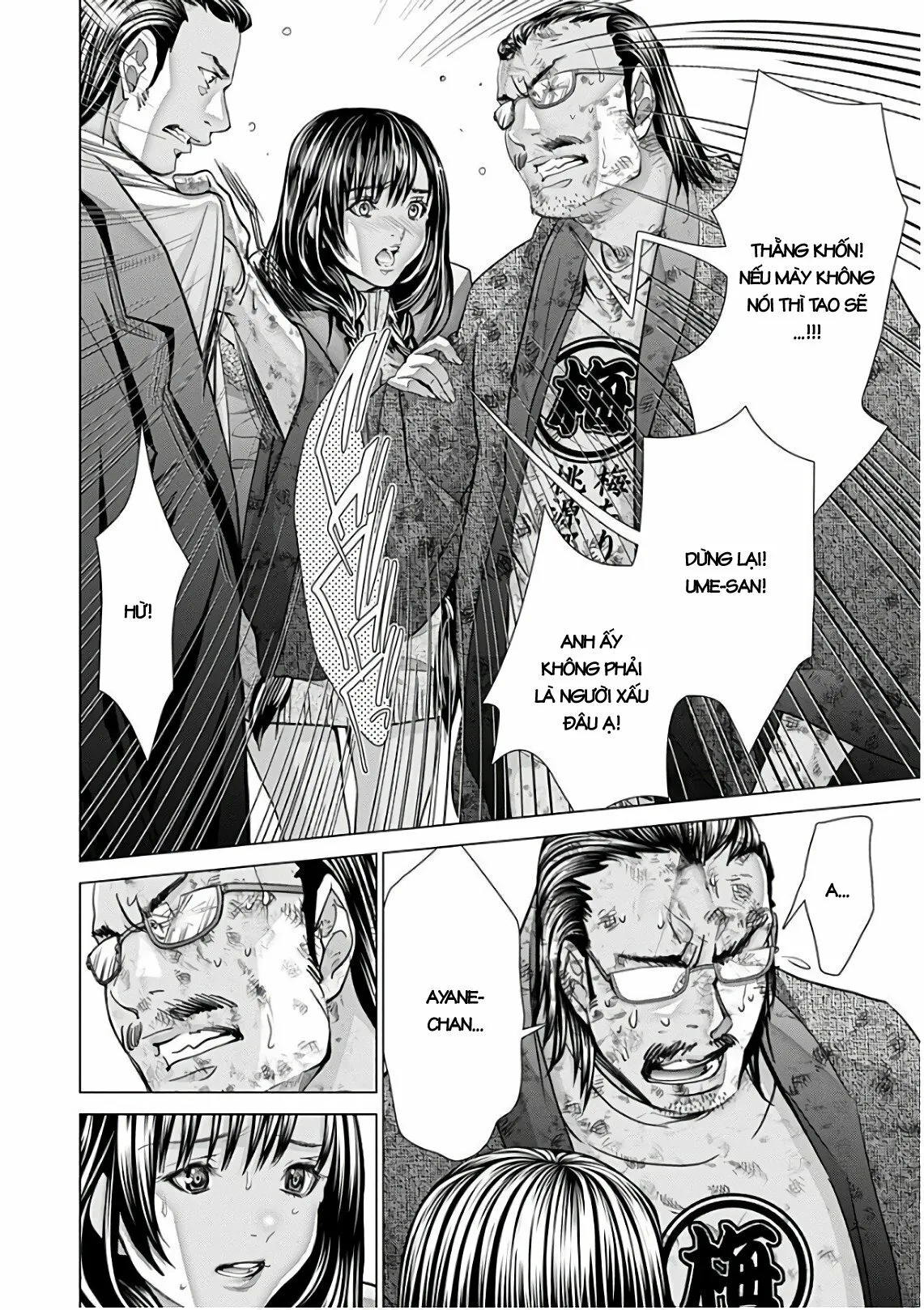 HentaiVN.net - Ảnh 15 - Blush-DC Himitsu - Chap 49