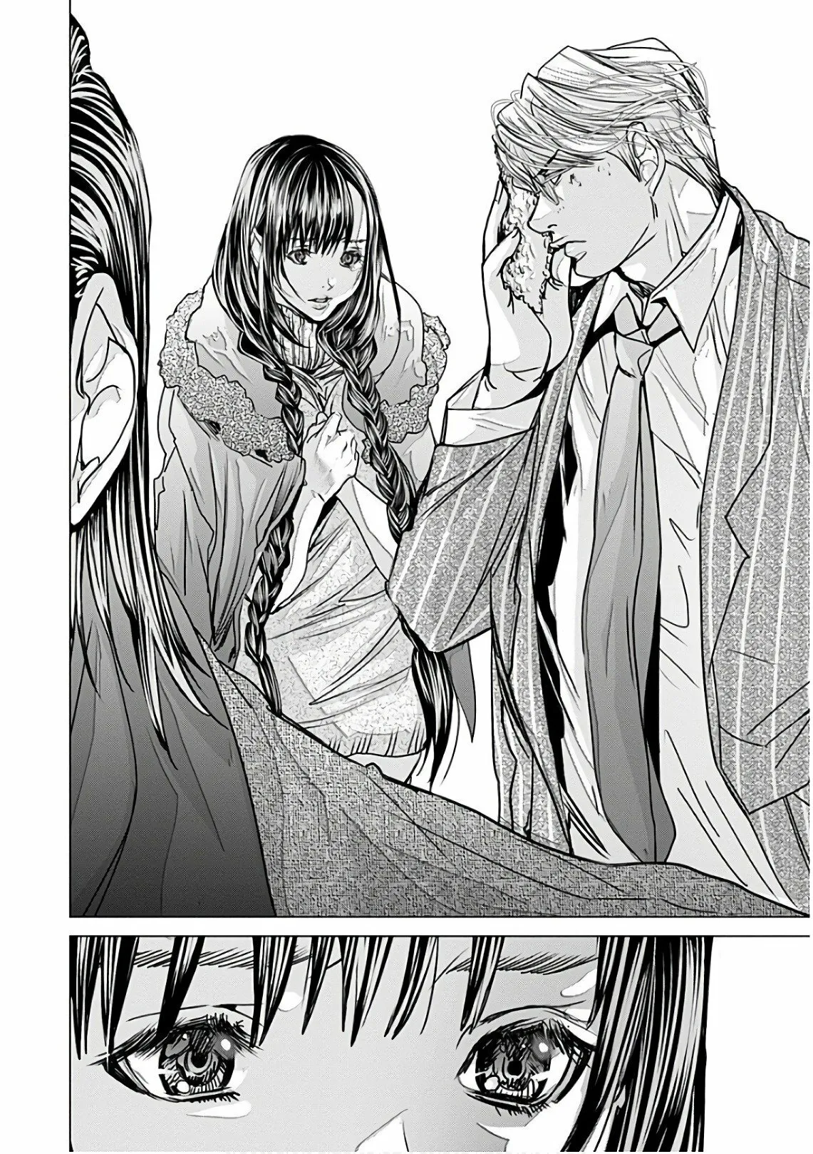 HentaiVN.net - Ảnh 19 - Blush-DC Himitsu - Chap 49
