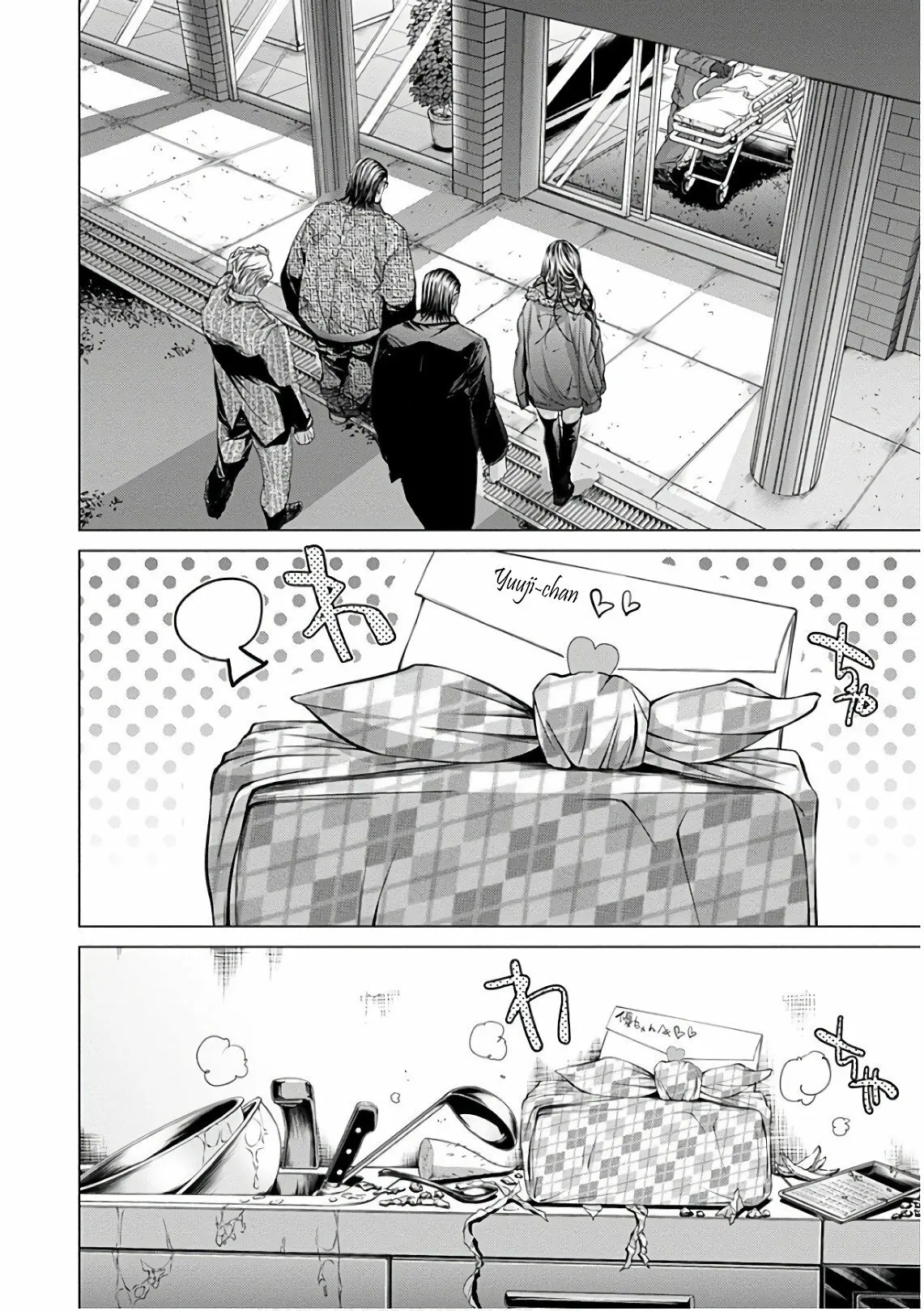 HentaiVN.net - Ảnh 21 - Blush-DC Himitsu - Chap 49