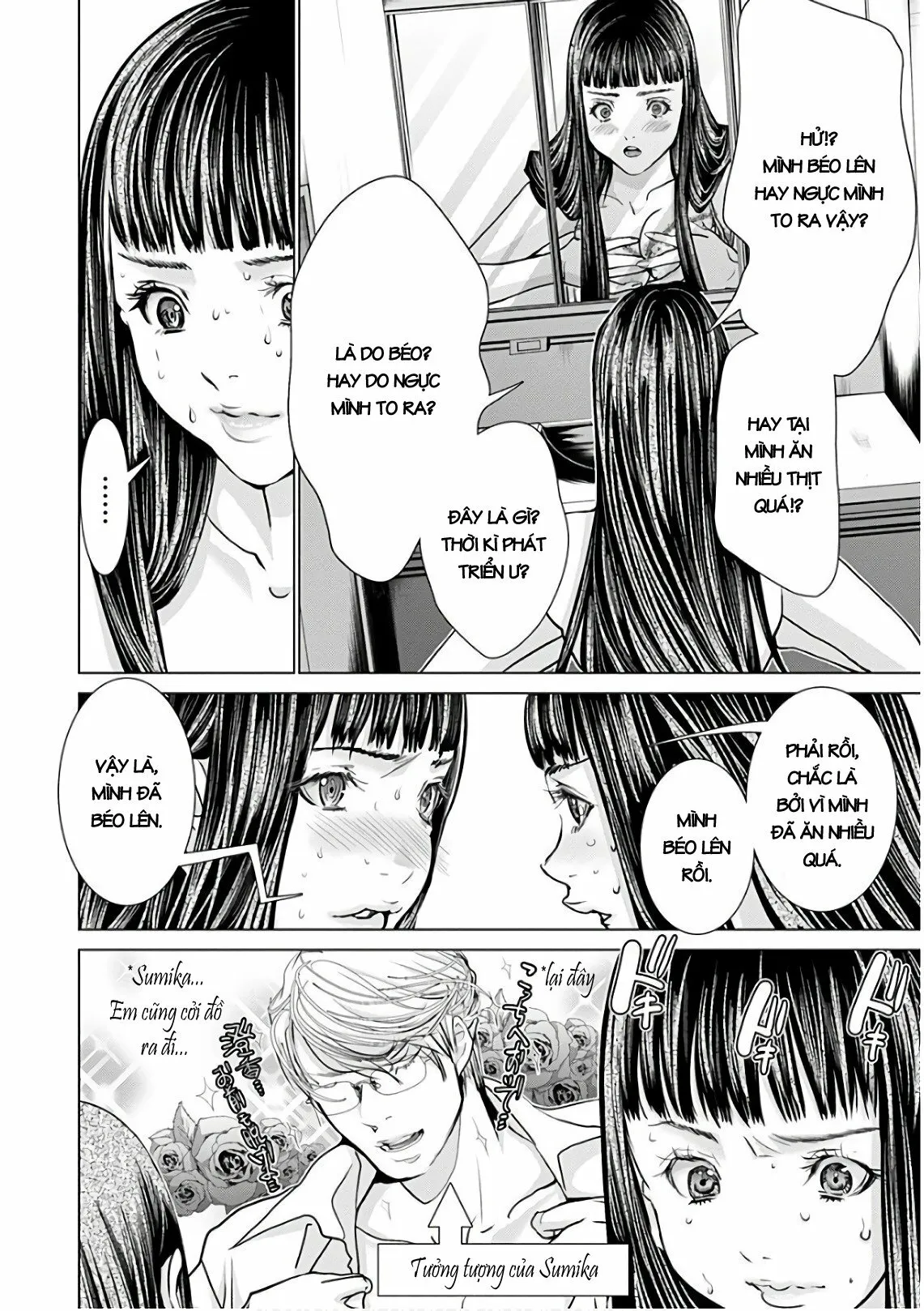 HentaiVN.net - Ảnh 25 - Blush-DC Himitsu - Chap 49