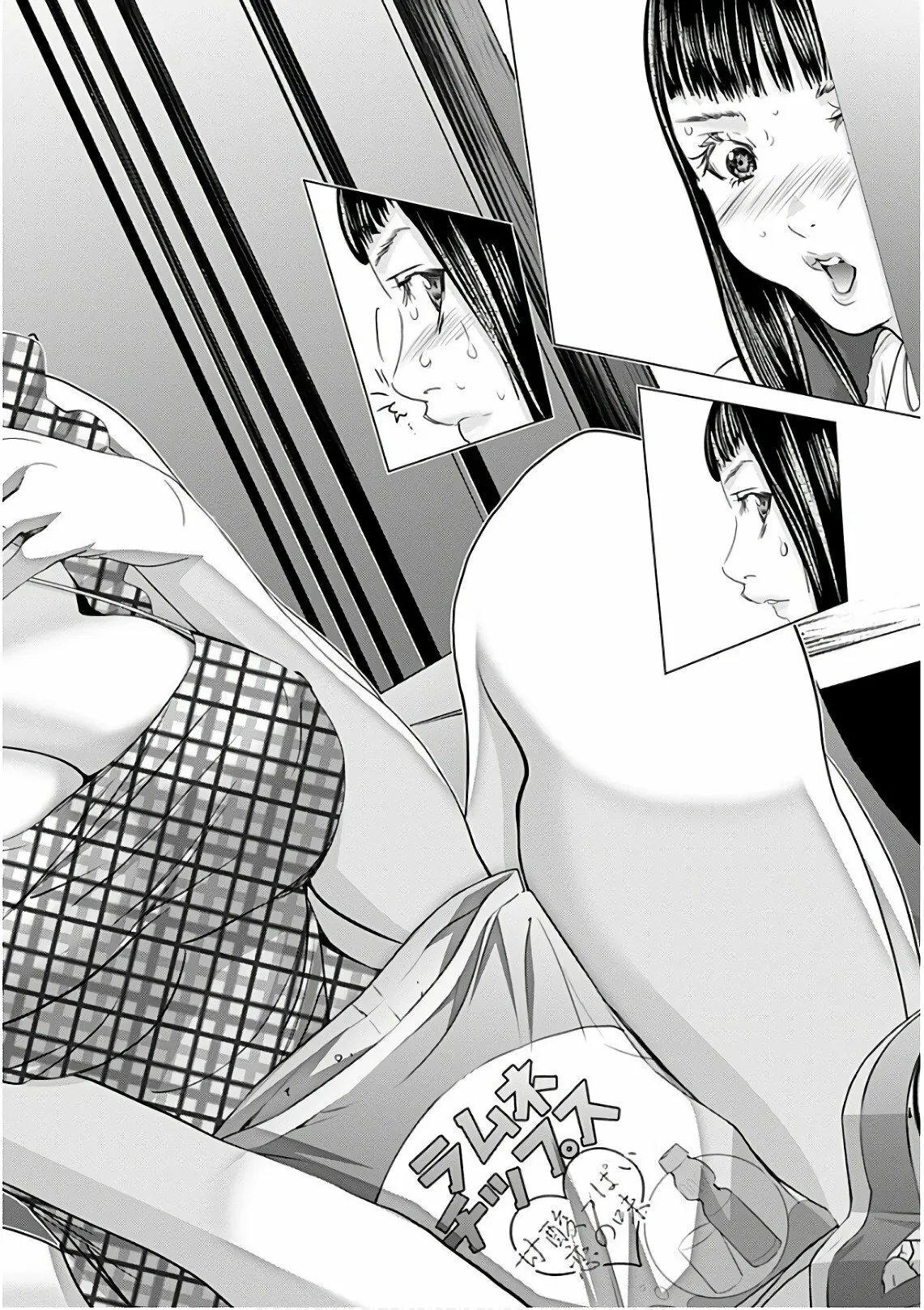 HentaiVN.net - Ảnh 27 - Blush-DC Himitsu - Chap 49
