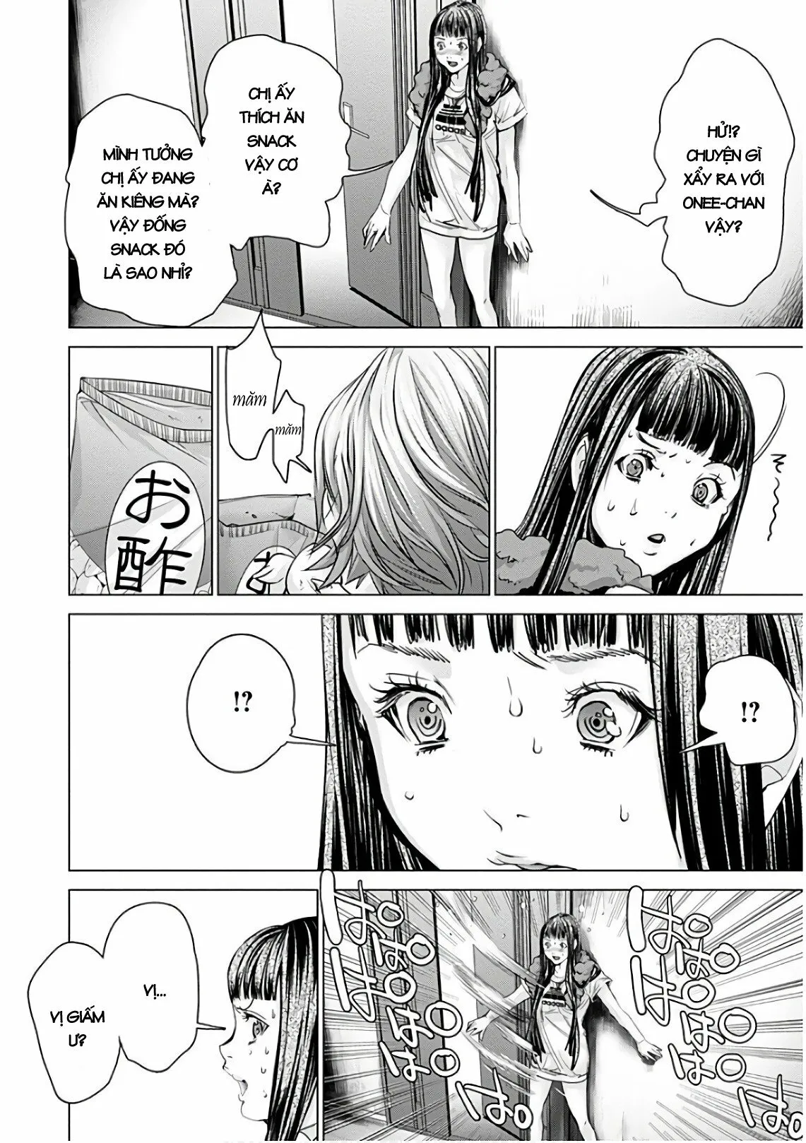 HentaiVN.net - Ảnh 31 - Blush-DC Himitsu - Chap 49
