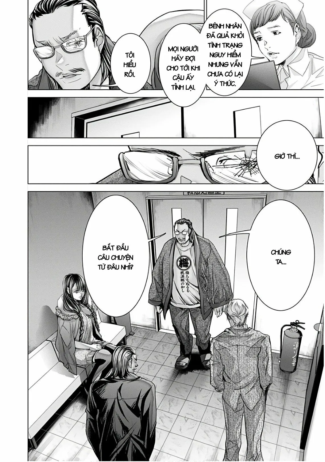 HentaiVN.net - Ảnh 33 - Blush-DC Himitsu - Chap 49