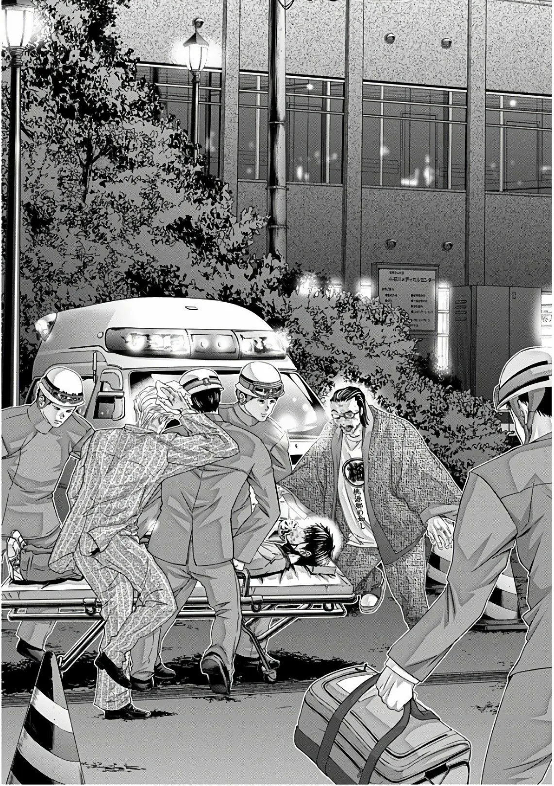 HentaiVN.net - Ảnh 8 - Blush-DC Himitsu - Chap 49
