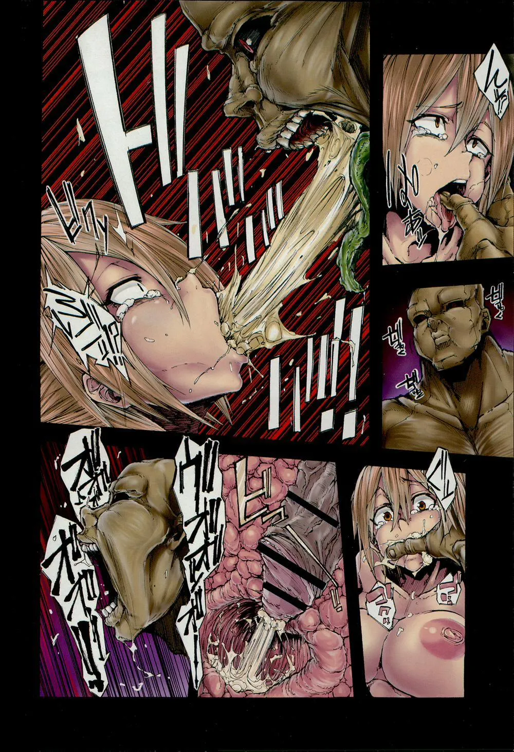 HentaiVN.net - Ảnh 4 - Ryoujoku Zenkai - Oneshot