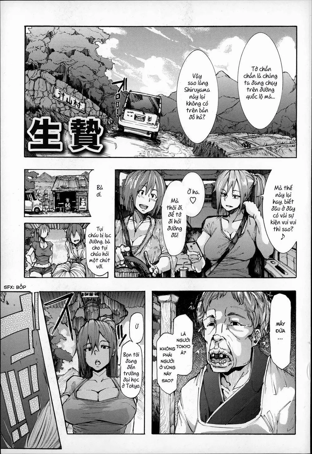 HentaiVN.net - Ảnh 7 - Ryoujoku Zenkai - Oneshot