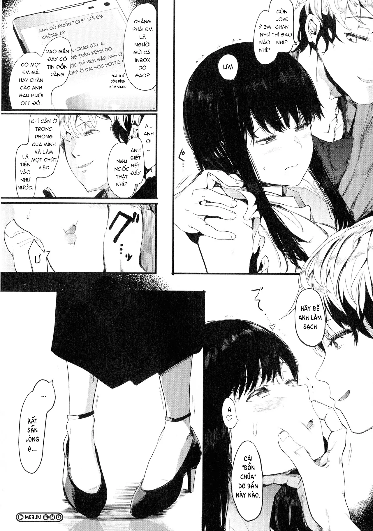 HentaiVN.net - Ảnh 33 - Chồi Non! [Mebuki] - Chồi Non - Phần tiếp theo