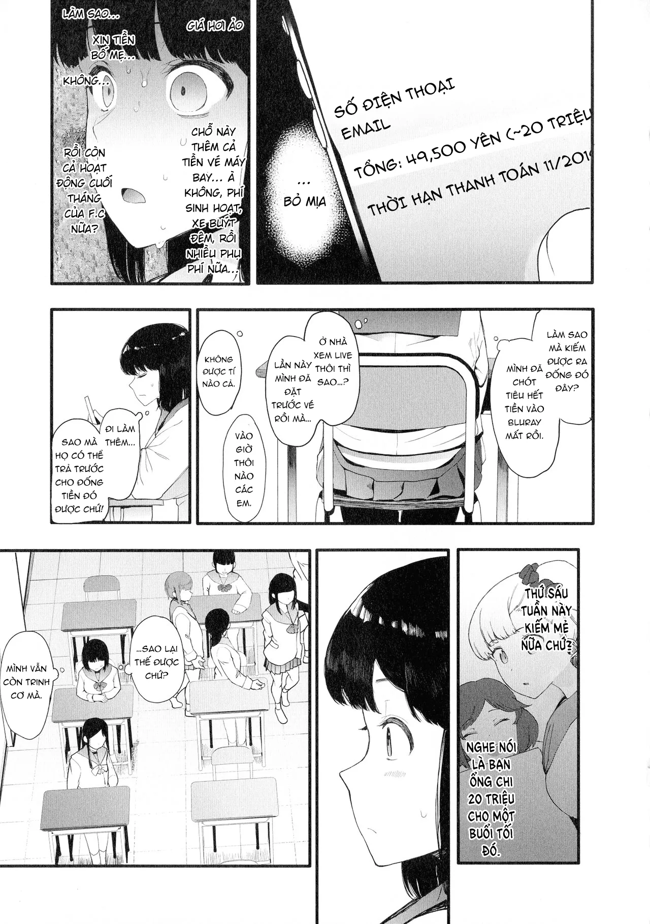 HentaiVN.net - Ảnh 4 - Chồi Non! [Mebuki] - 10:28 Sáng