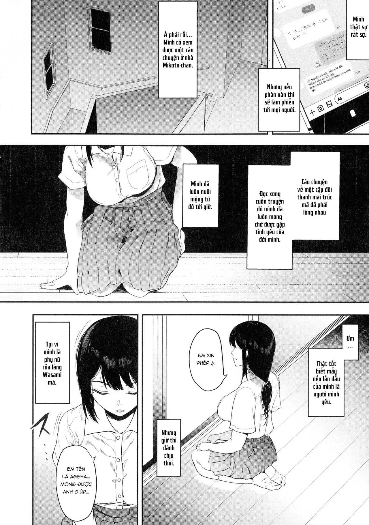 HentaiVN.net - Ảnh 13 - Chồi Non! [Mebuki] - Cá Vàng - Phần đầu