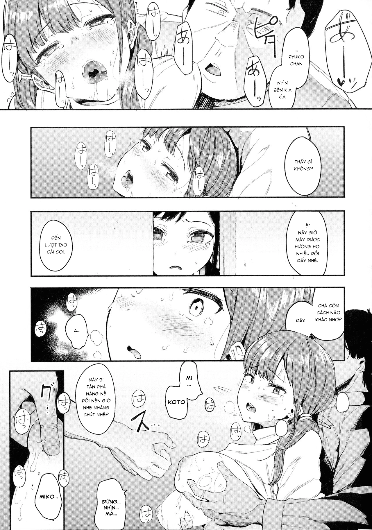HentaiVN.net - Ảnh 17 - Chồi Non! [Mebuki] - Cá Vàng - Phần Giữa