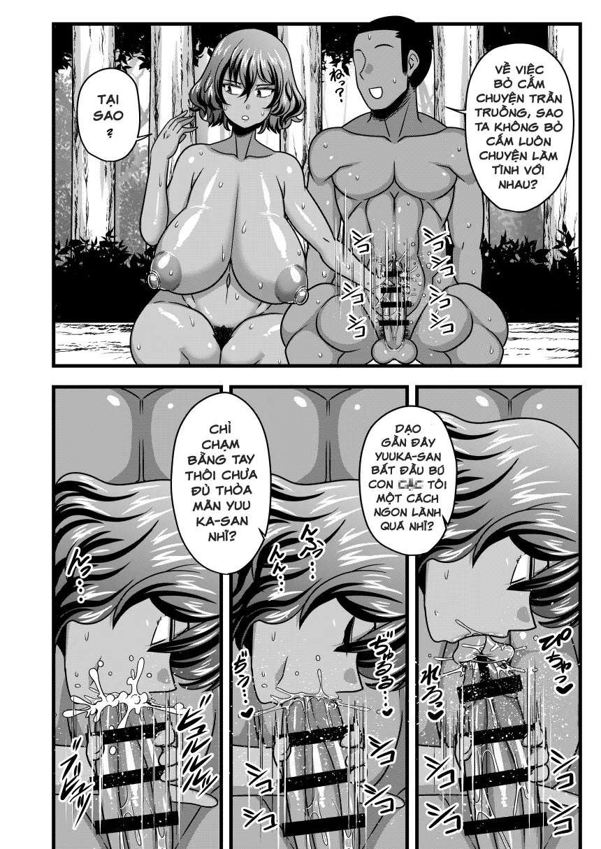 HentaiVN.net - Ảnh 17 - Kazami Yuuka Không Quan Tâm Lắm! [Yuukarin to Mujintou (Touhou Project), ゆうかりんと無人島 (東方Project)] - Oneshotto!