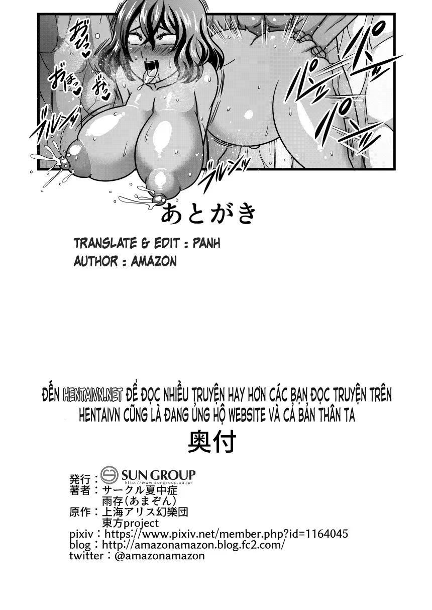 HentaiVN.net - Ảnh 27 - Kazami Yuuka Không Quan Tâm Lắm! [Yuukarin to Mujintou (Touhou Project), ゆうかりんと無人島 (東方Project)] - Oneshotto!