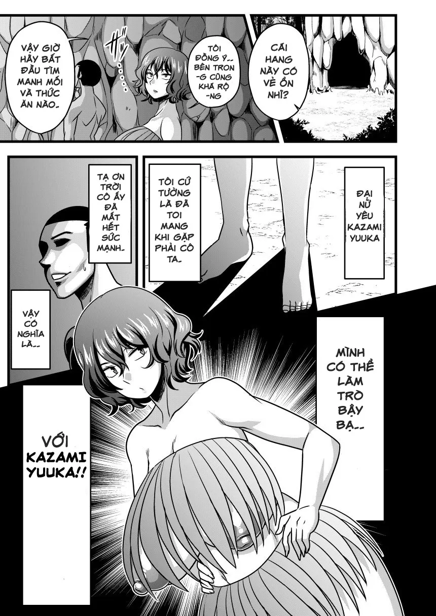 HentaiVN.net - Ảnh 6 - Kazami Yuuka Không Quan Tâm Lắm! [Yuukarin to Mujintou (Touhou Project), ゆうかりんと無人島 (東方Project)] - Oneshotto!